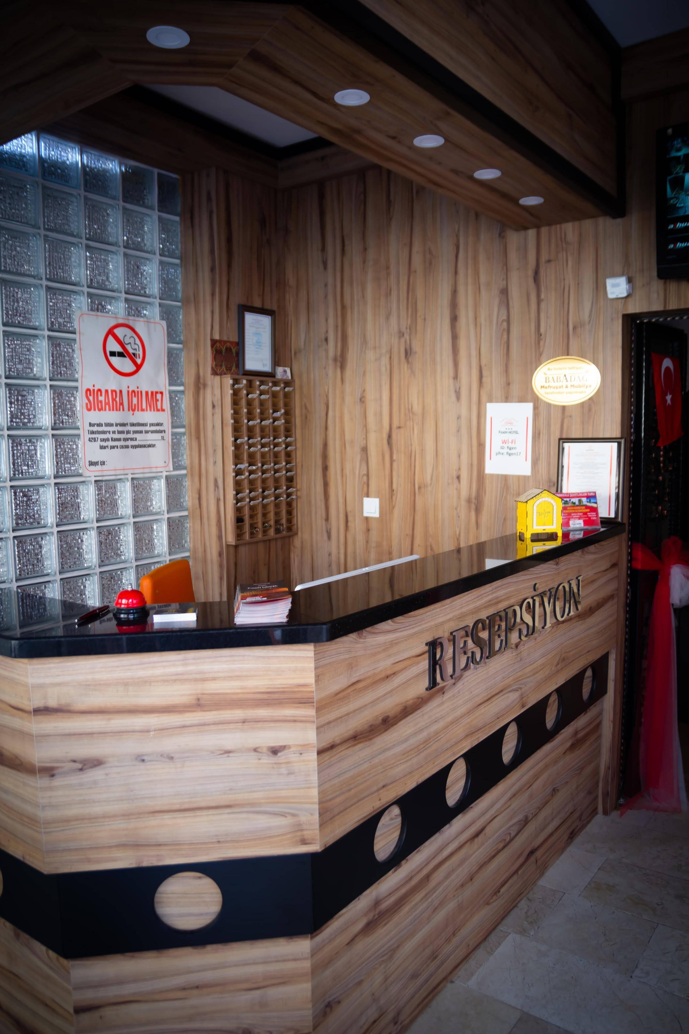 Figen Hotel Çanakkale Esterno foto